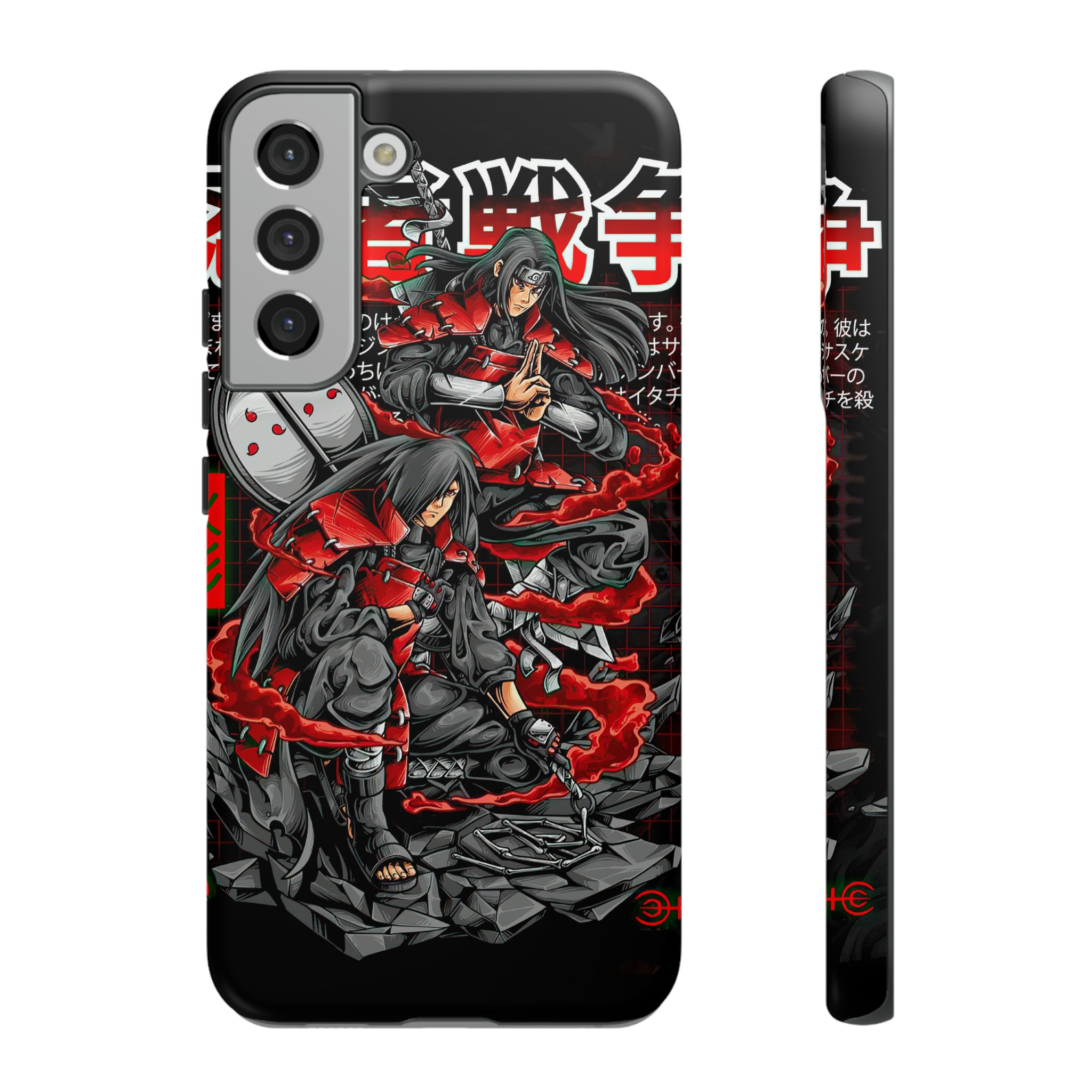 Hashirama and Madara Naruto Tough Phone Cases - OtakuSuppliers Hashirama and Madara Naruto Tough Phone Cases Samsung Galaxy S22 Plus / Matte