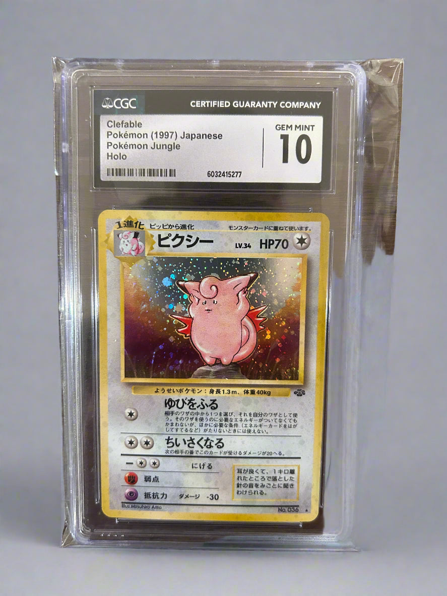 1997 Clefable Japanese GEM MINT 10 - OtakuSuppliers