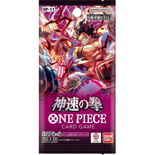 One Piece Packs OP-11 A Fist of Divine Speed Japanese - OtakuSuppliers