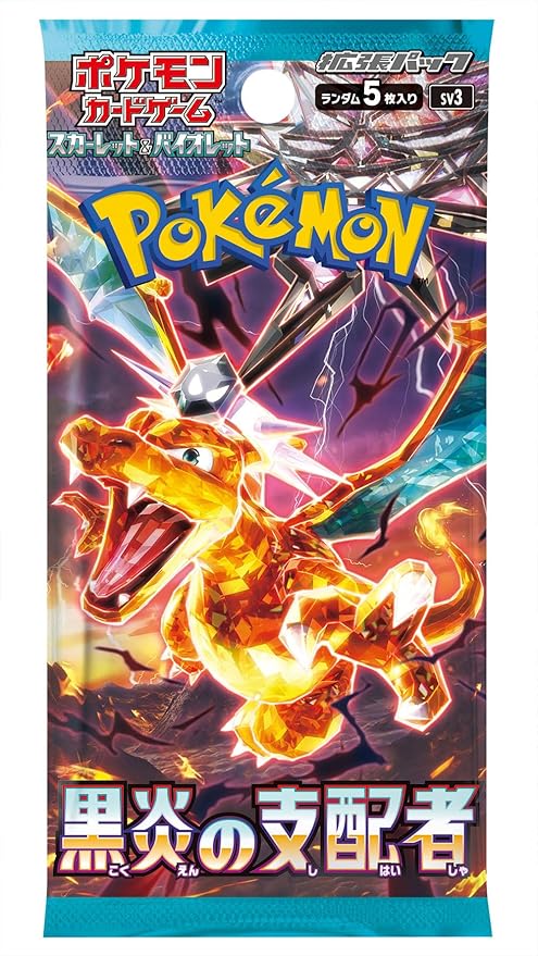 Ruler of The Black Flame SV3 Booster Pack Pokemon Card Game Japanese - OtakuSuppliers