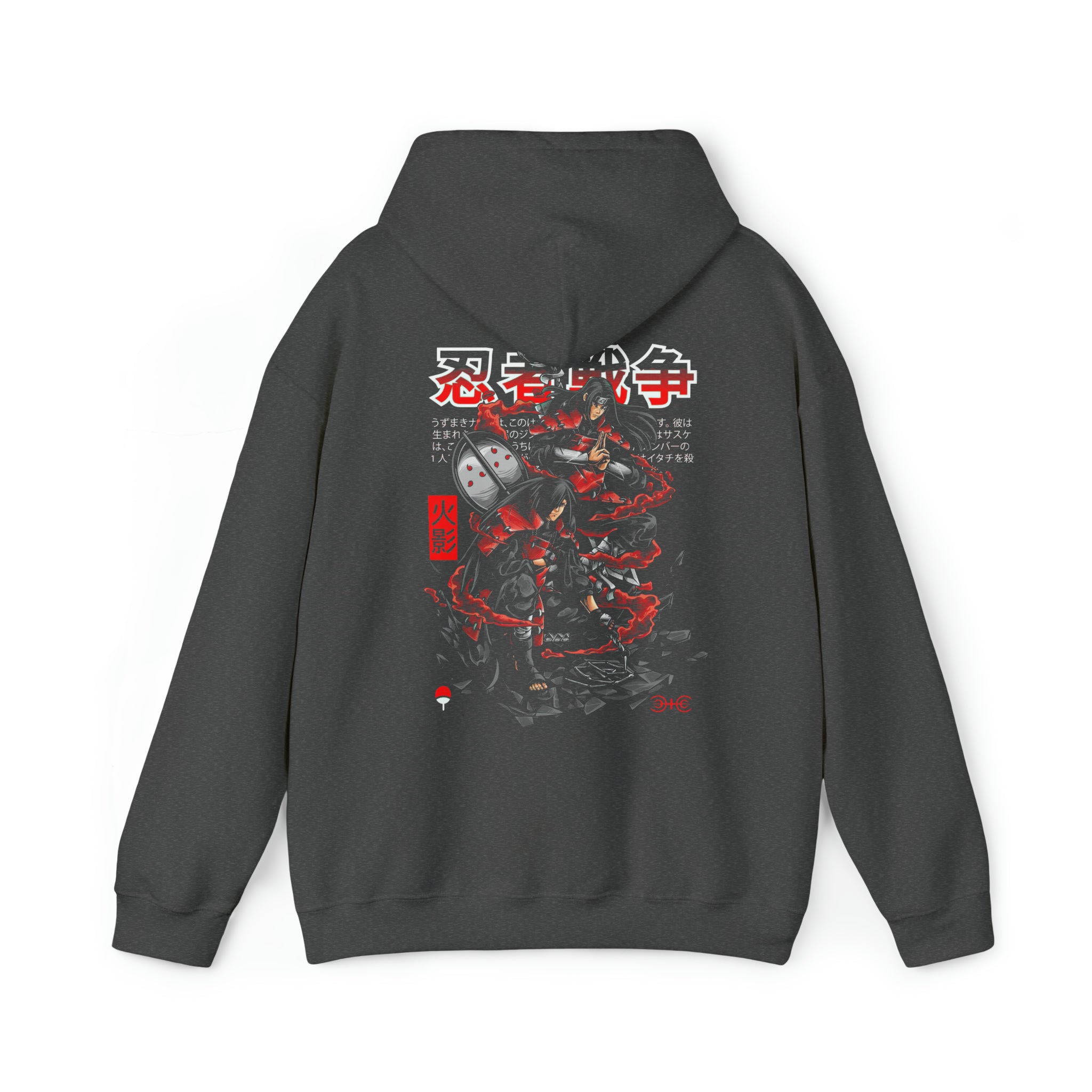 Hashirama and Madara Naruto Hoodie - OtakuSuppliers Hashirama and Madara Naruto Hoodie