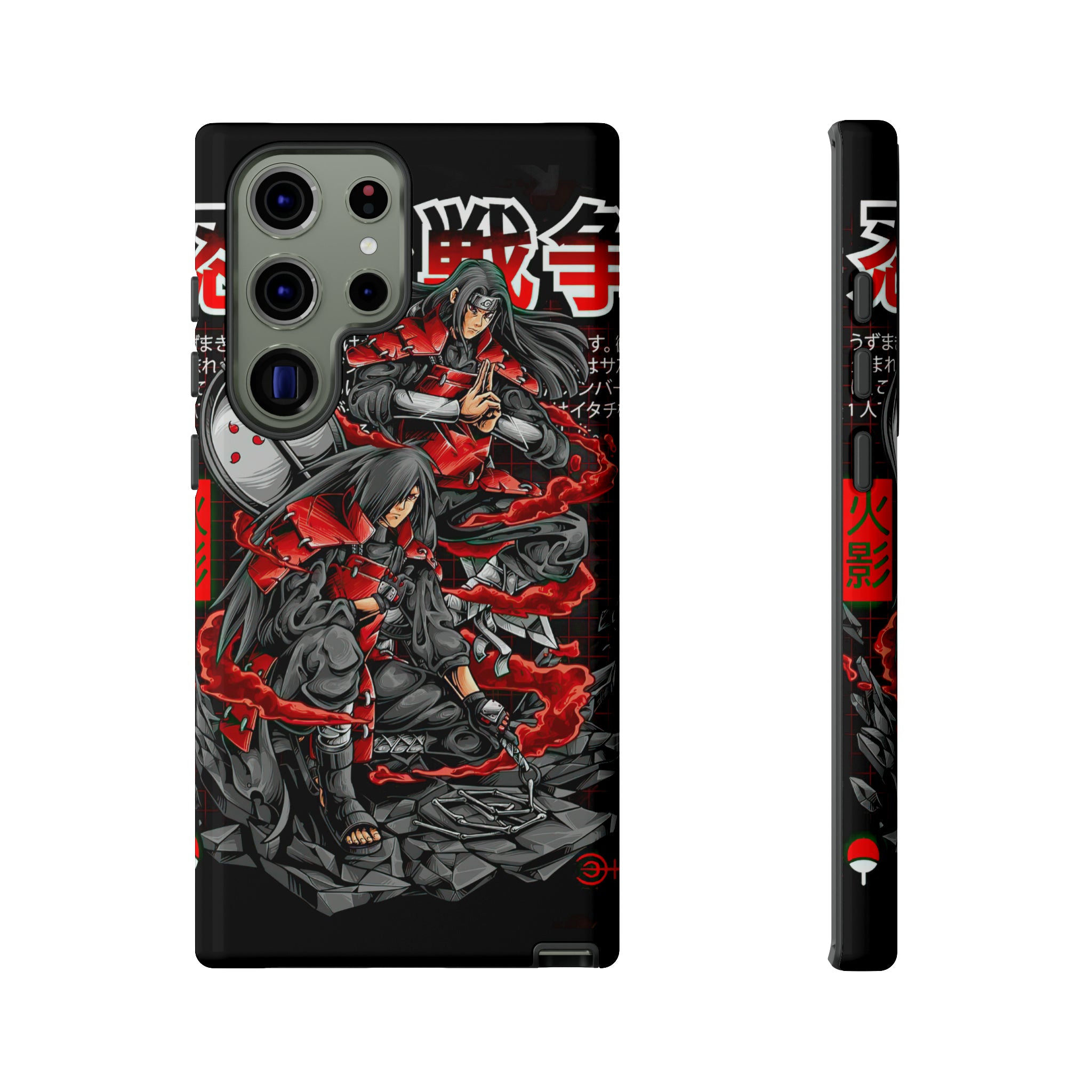 Hashirama and Madara Naruto Tough Phone Cases - OtakuSuppliers Hashirama and Madara Naruto Tough Phone Cases Samsung Galaxy S23 Ultra / Glossy