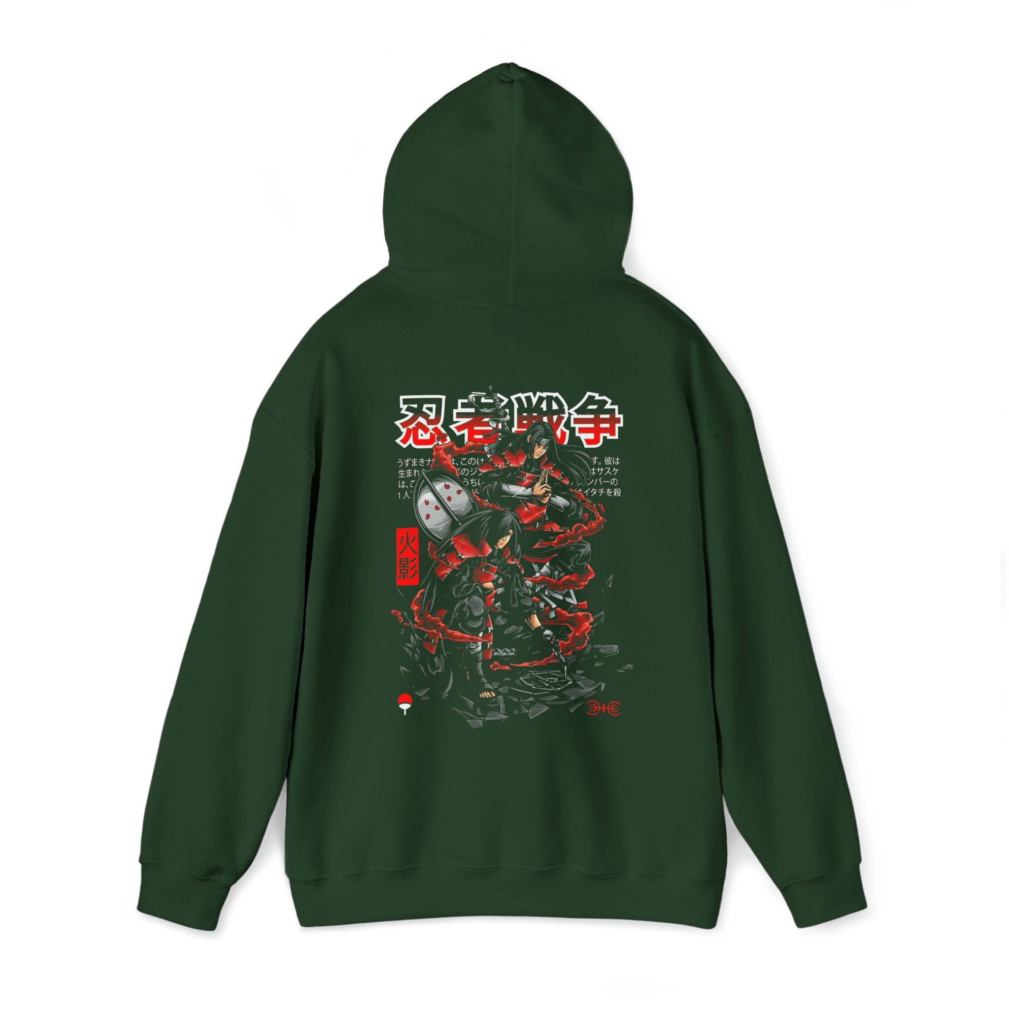 Hashirama and Madara Naruto Hoodie - OtakuSuppliers Hashirama and Madara Naruto Hoodie Forest Green / S