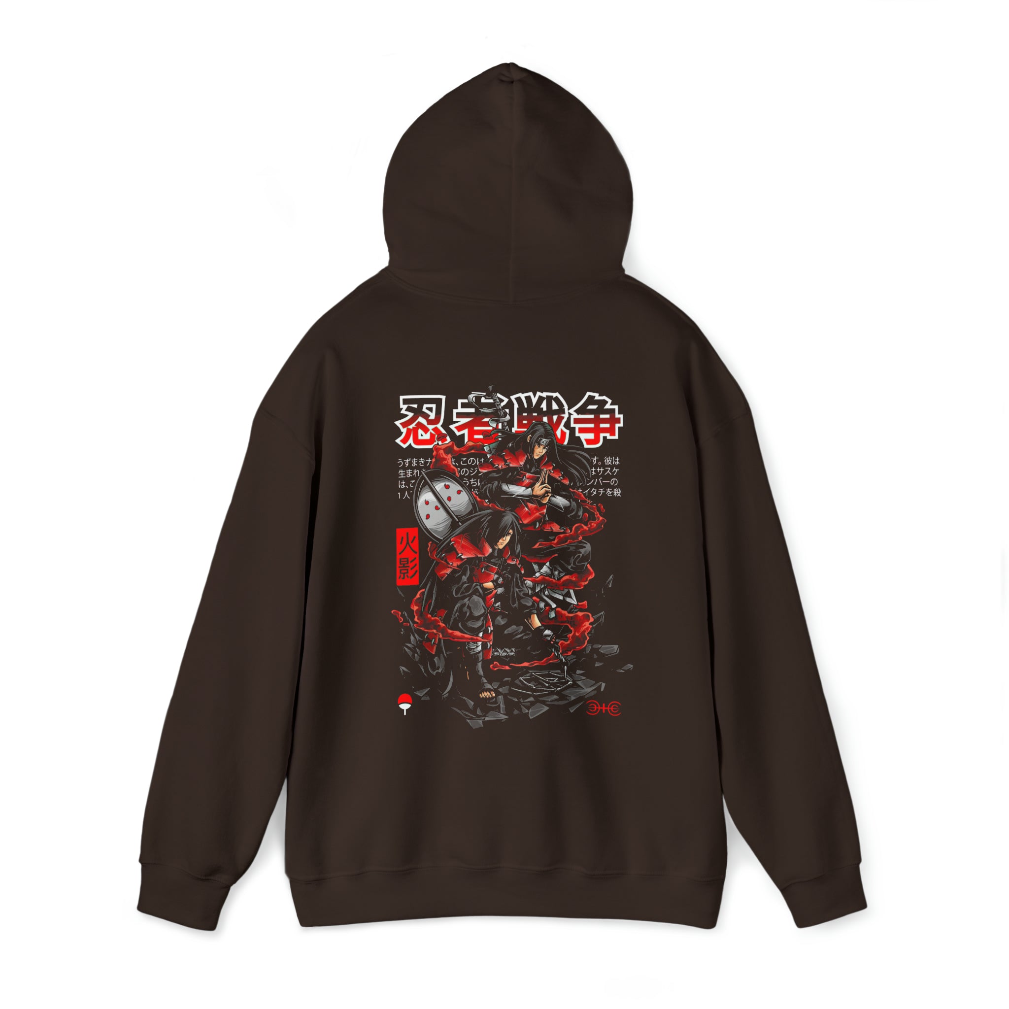 Hashirama and Madara Naruto Hoodie - OtakuSuppliers Hashirama and Madara Naruto Hoodie Dark Chocolate / S