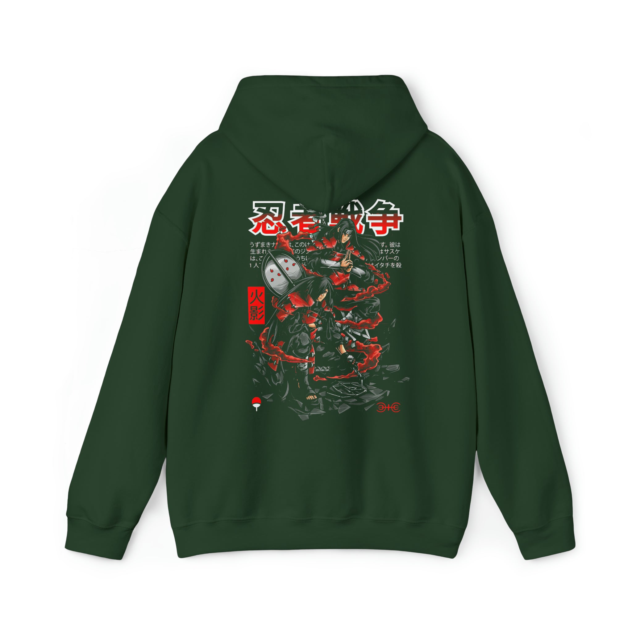 Hashirama and Madara Naruto Hoodie - OtakuSuppliers Hashirama and Madara Naruto Hoodie