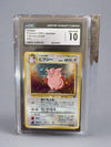 1997 Clefable Japanese GEM MINT 10 - OtakuSuppliers