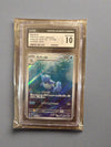 Wartortle CGC GEM MINT 10 - OtakuSuppliers