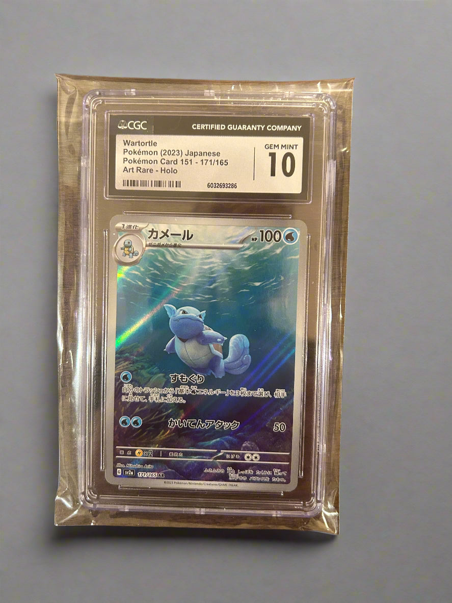 Wartortle CGC GEM MINT 10 - OtakuSuppliers