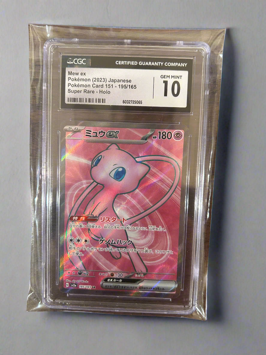 MEW ex CGC GEM MINT 10 - OtakuSuppliers