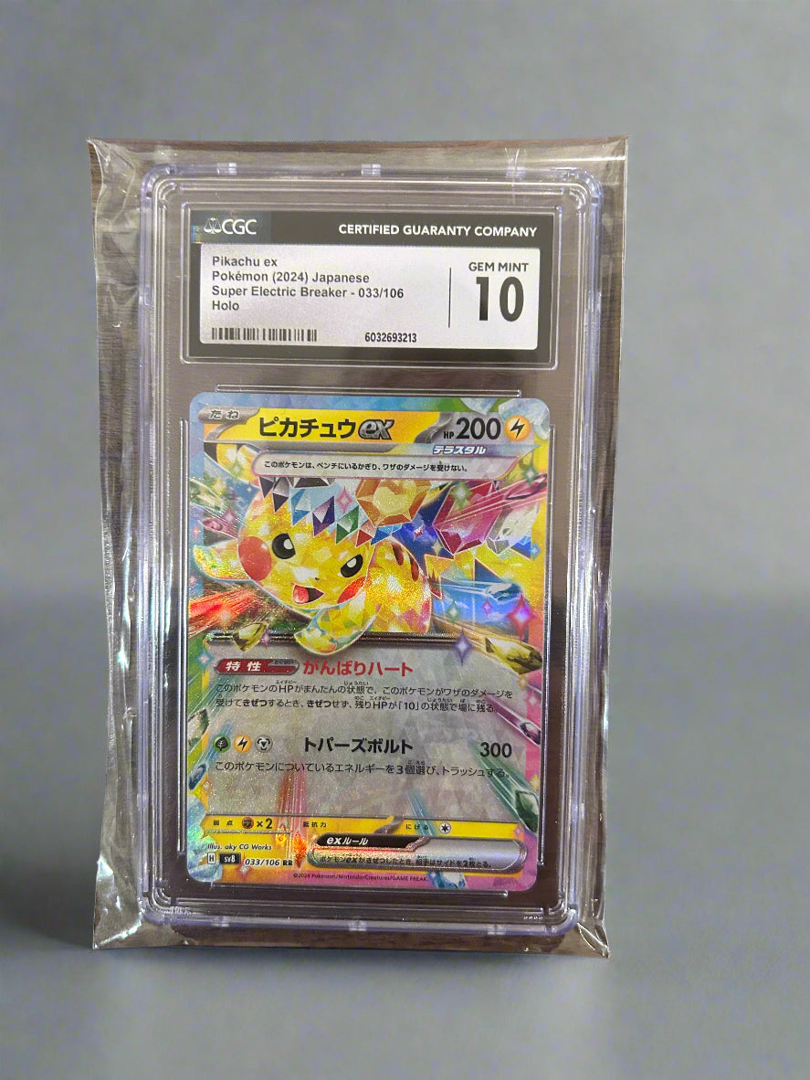 Pikachu ex CGC GEM MINT 10 - OtakuSuppliers