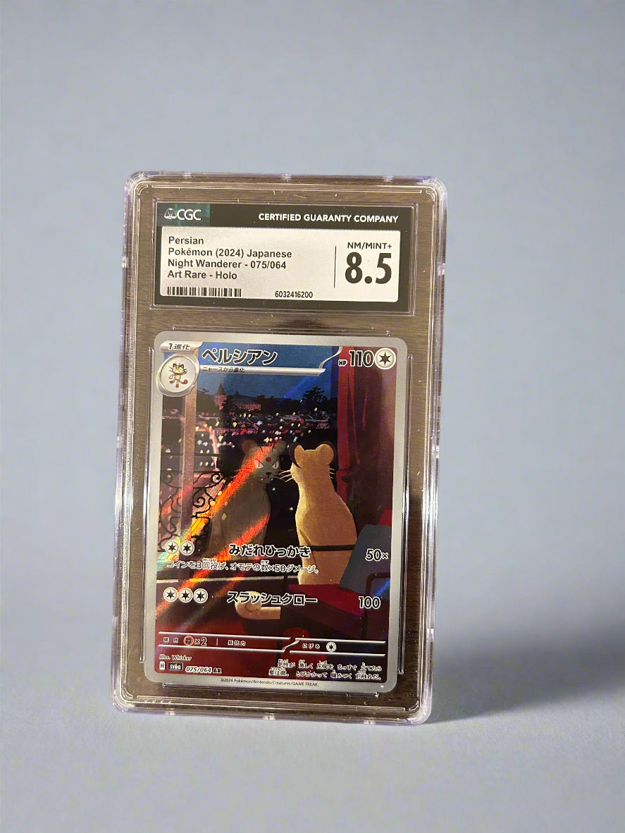 Persian CGC NM/MINT 8.5 Japanese - OtakuSuppliers