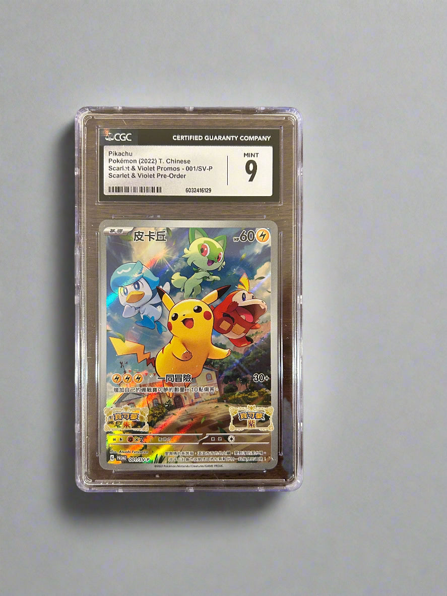Pikachu CGC MINT 9 (Chinese) - OtakuSuppliers