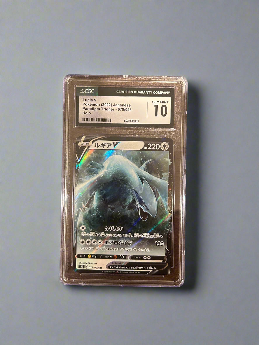 Lugia V CGC GEM MINT 10 Japanese - OtakuSuppliers