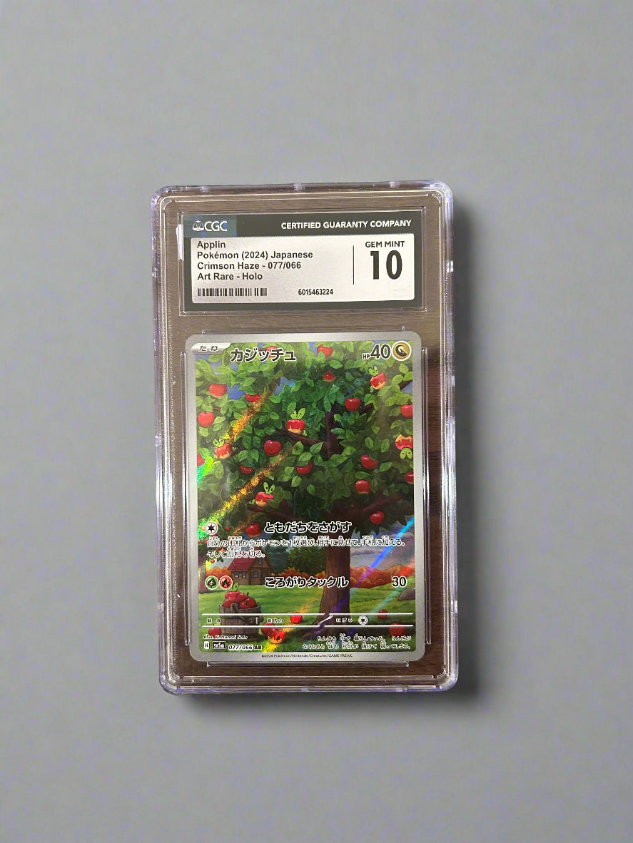 Applin CGC GEM MINT 10 Japanese - OtakuSuppliers