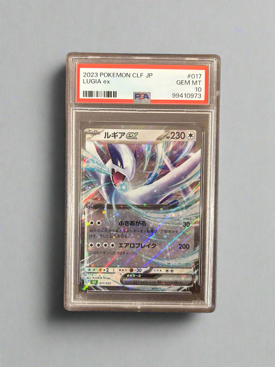 Lugia ex PSA 10 Japanese - OtakuSuppliers