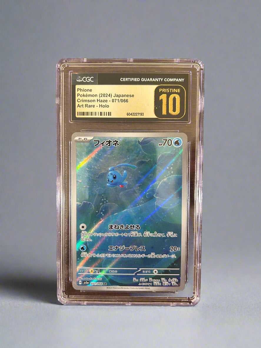 Phione CGC Pristine 10 Japanese - OtakuSuppliers