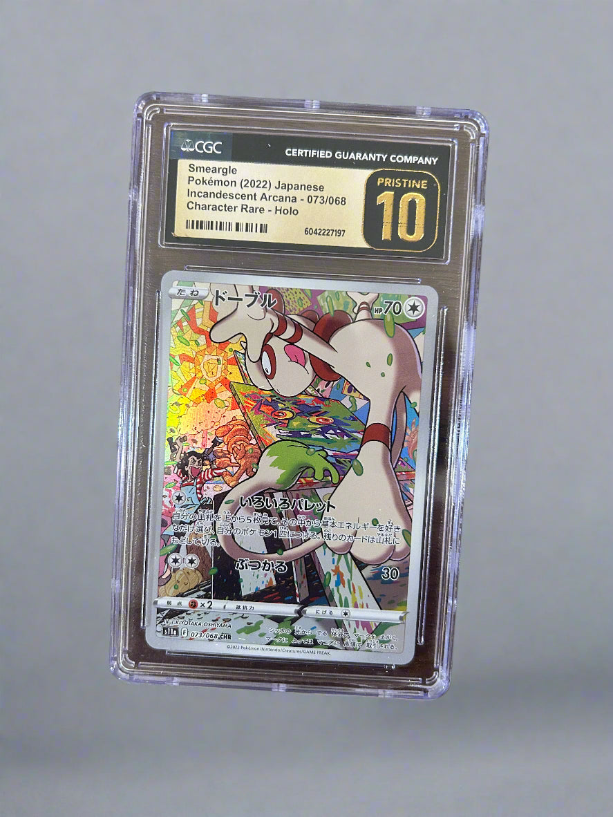 Smeargle CGC Pristine 10 Japanese - OtakuSuppliers