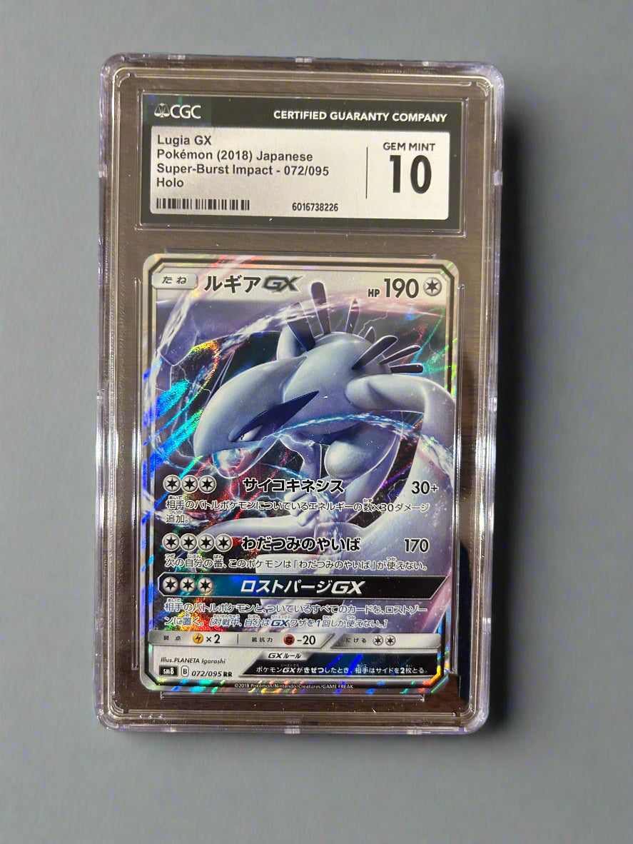 Lugia GX CGC GEM Mint 10 Japanese - OtakuSuppliers
