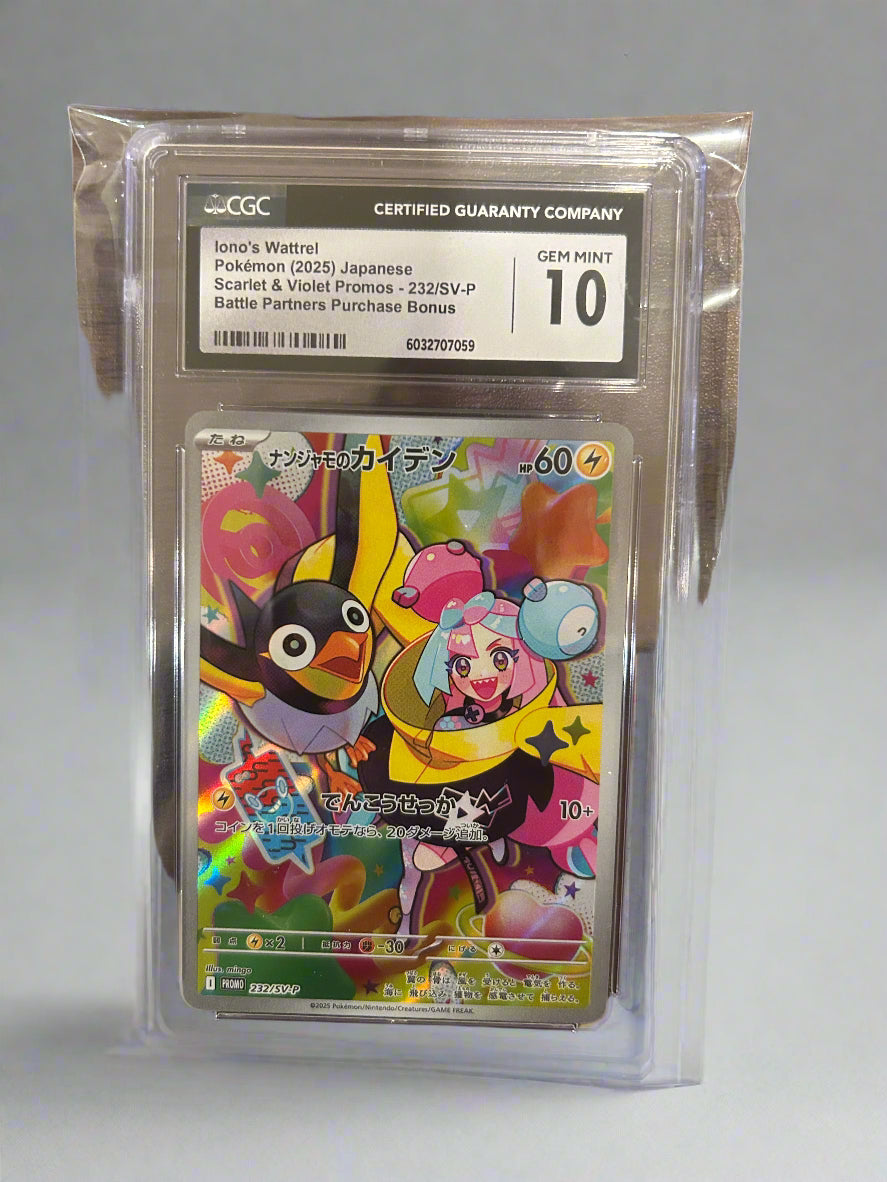 Iono's Wattrel Japanese CGC GEM MINT 10 - OtakuSuppliers